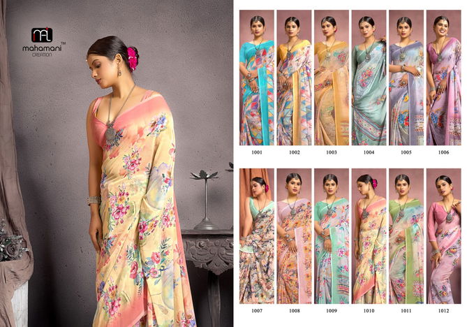 Lavanya By Mahamani Creation Printed New Exclusive Daily Wear Saree Suppliers In India